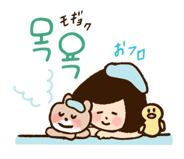 Doki Doki Hangul2 sticker #8665088