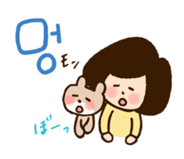 Doki Doki Hangul2 sticker #8665102