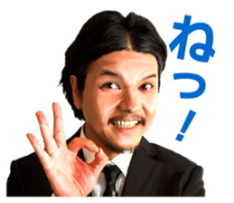 Akio Seki sticker #8665190