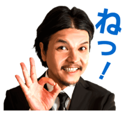 Akio Seki sticker #8665190
