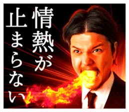 Akio Seki sticker #8665193