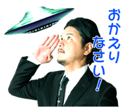 Akio Seki sticker #8665202