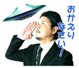 Akio Seki sticker #8665202