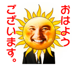 Akio Seki sticker #8665203