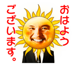 Akio Seki sticker #8665203
