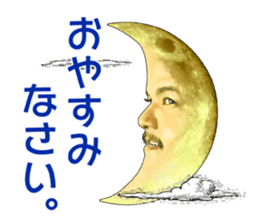 Akio Seki sticker #8665204