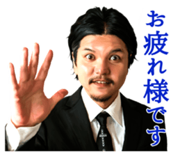 Akio Seki sticker #8665205