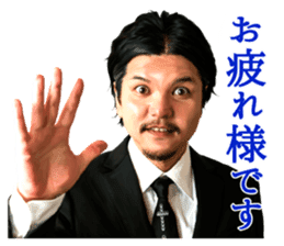 Akio Seki sticker #8665205