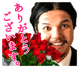Akio Seki sticker #8665207
