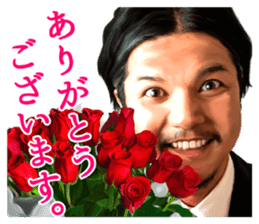 Akio Seki sticker #8665207