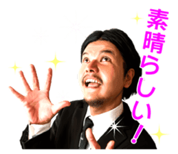 Akio Seki sticker #8665209