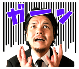 Akio Seki sticker #8665211