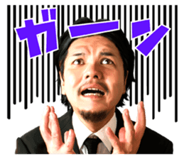 Akio Seki sticker #8665211