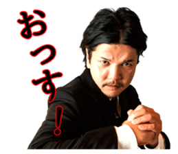 Akio Seki sticker #8665217