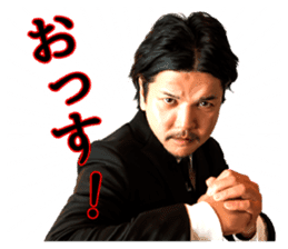 Akio Seki sticker #8665217