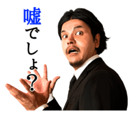 Akio Seki sticker #8665219