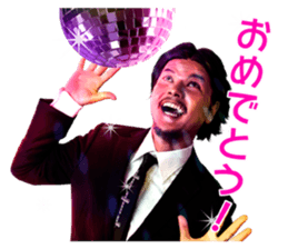 Akio Seki sticker #8665220