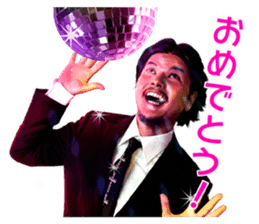 Akio Seki sticker #8665220