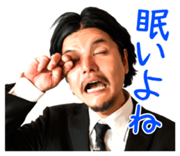 Akio Seki sticker #8665225