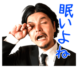 Akio Seki sticker #8665225