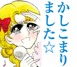 Hoshipoem girl cartoon Sticker2 sticker #8665249