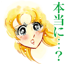 Hoshipoem girl cartoon Sticker2 sticker #8665262