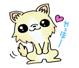 Cream-colored puppy2 sticker #8665386