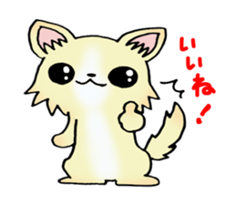 Cream-colored puppy2 sticker #8665397