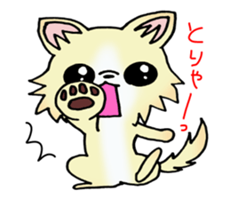 Cream-colored puppy2 sticker #8665398