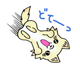 Cream-colored puppy2 sticker #8665401