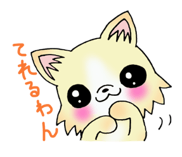 Cream-colored puppy2 sticker #8665402