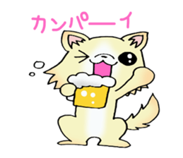Cream-colored puppy2 sticker #8665403