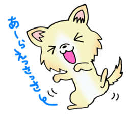 Cream-colored puppy2 sticker #8665404