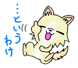 Cream-colored puppy2 sticker #8665406