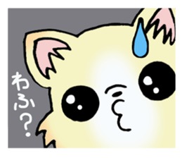 Cream-colored puppy2 sticker #8665410
