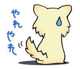 Cream-colored puppy2 sticker #8665413