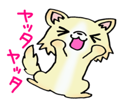 Cream-colored puppy2 sticker #8665414