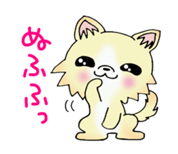 Cream-colored puppy2 sticker #8665416