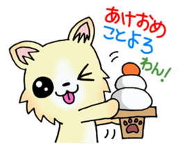 Cream-colored puppy2 sticker #8665417