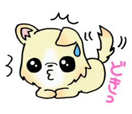 Cream-colored puppy2 sticker #8665418