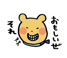 Love!Toyama2 sticker #8665468