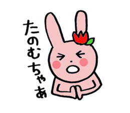 Love!Toyama2 sticker #8665469