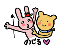 Love!Toyama2 sticker #8665471