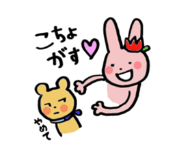 Love!Toyama2 sticker #8665472