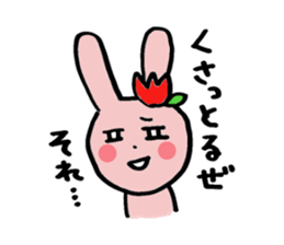 Love!Toyama2 sticker #8665474