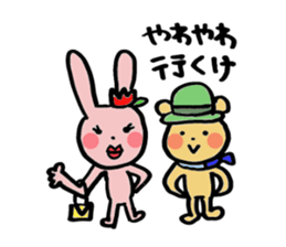 Love!Toyama2 sticker #8665477