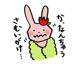 Love!Toyama2 sticker #8665478