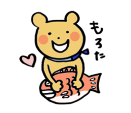 Love!Toyama2 sticker #8665481