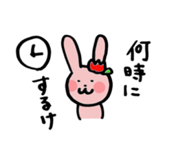 Love!Toyama2 sticker #8665482