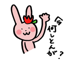 Love!Toyama2 sticker #8665488